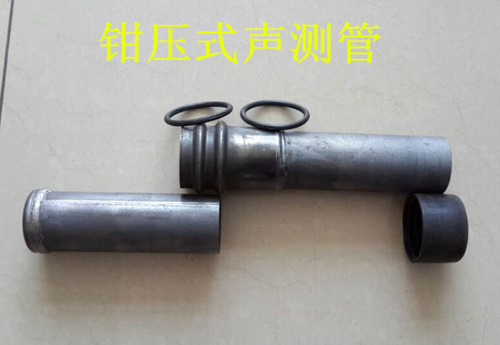 舟山声测管的一些常识介绍